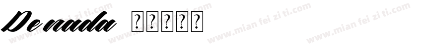 De nada字体转换